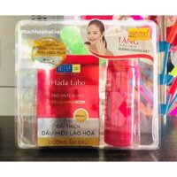 KEM DƯỠNG HADA LABO PRO ANTI AGING 50G