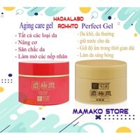 Kem Dưỡng Hada Labo Skin Lab Dark Gokujun All-in-One Gel/chống lão hóa &dưỡng ẩm chuyên sâu cho da khô