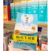 Kem dưỡng Hada Labo