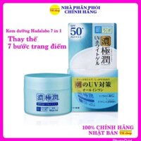 Kem Dưỡng Hadalabo 7 in 1 UV White Gel SPF 50+  Nhật Bản Dưỡng Ẩm Dưỡng Da Chống Nắng Thay Thế 7 Bước Trang Điểm