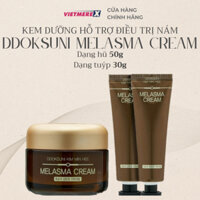 Kem dưỡng Hỗ trợ điều trị nám Hàn Quốc DDOKSUNI MELASMA CREAM Hũ 50g/Tuýp 30g