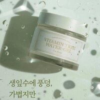 Kem dưỡng I’m from Vitamin Tree