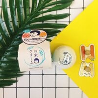 Kem Dưỡng Japanese Keana Care Nadeshiko Rice Cream 30g