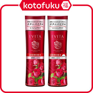 Kem dưỡng Kanebo Evita Deep Moisture