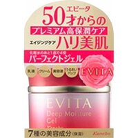 Kem dưỡng Kanebo Evita Deep Moisture Cream