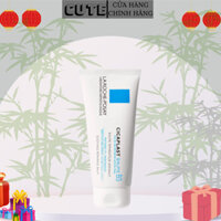 Kem dưỡng La Roche Posay b5 siêu phục hồi da Cicaplast B5 Baume 40ml