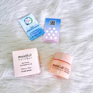 Kem dưỡng làm săn chắc da và chống lão hóa Moistfull Collagen Cream 75ml