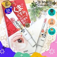 Kem Dưỡng Mắt Giảm Thâm Quầng Bọng Mắt 3in1 Sana Nameraka Soymilk Eye Cream Nhật Bản 20g