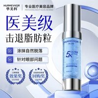 Kem dưỡng mắt loại bỏ hạt mỡ Huameike loại bỏ hạt mỡ mồ hôi hạt ống làm giảm quầng thâm dưới mắt tinh chất làm săn chắc [cxy]