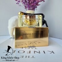 Kem Dưỡng Mắt Nature Republic Ginseng Royal Silk Eye Cream Date 1/2024