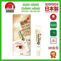 Kem Dưỡng Mắt Sana Nameraka Wrinkle Eye Cream