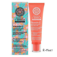 Kem dưỡng mắt Vitamin C xoá nhăn, giảm bọng, quầng thâm NATURA SIBERICA Oblepikha C-Berrica 30ml