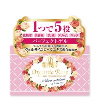 Kem dưỡng Meishoku Organic Rose Skin Conditioner Gel