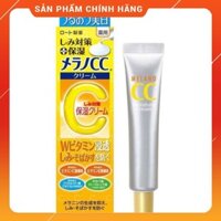 KEM DƯỠNG MELANO CC CREAM NHẬT [Mĩ Phẩm Gía Sỉ 89]