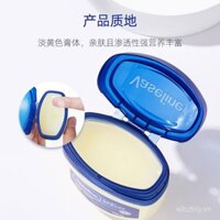 Kem dưỡng môi Vaseline, kem dưỡng thể Crystal Jelly cho phụ nữ, kem dưỡng ẩm tay chân chống nứt nẻ, mặt nạ môi
