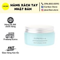Kem dưỡng Muji Acne 50g