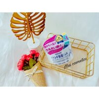 Kem dưỡng Naturie Hatomugi Skin