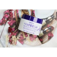 Kem dưỡng Naturie Skin Conditioning Gel