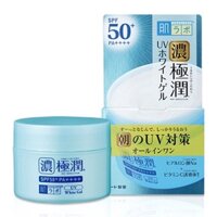 Kem dưỡng ngày chống nắng Hada Labo 7 in 1 UV SPF50+ PA++++ 90g Nhật Bản