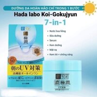 KEM DƯỠNG NGÀY CHỐNG NẮNG HADALABO SPF 50+
