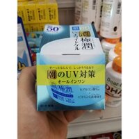 Kem dưỡng ngày Hada labo UV Nhật Bản Mẫu mới