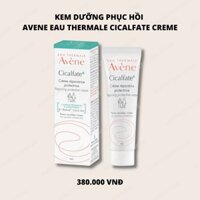 Kem Dưỡng Phục Hồi Avene Cicalfate Repairing Creme