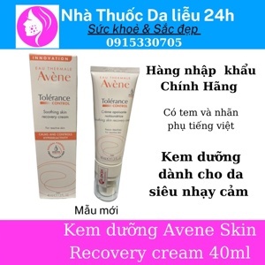 Kem dưỡng phục hồi da AVÈNE Skin Recover Cream 40ml