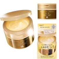 Kem dưỡng Shiseido Aqualabel 5 in 1 Special