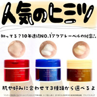 KEM DƯỠNG SHISEIDO AQUALABEL XANH