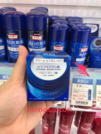 Kem dưỡng Shiseido Aqualabel White up Cream 50g màu xanh