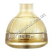 Kem dưỡng Sum37 Losec Summa Elixir Cream hồi sinh vẻ đẹp của làn da