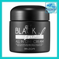 Kem dưỡng tái tạo da dịch ốc sên Mizon Black Snail All In One Cream 75ml [bonus]