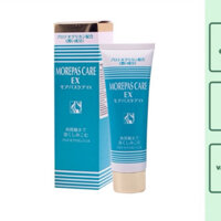 Kem dưỡng tái tạo da PG Collagen mẫu mới 80 gram