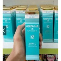 KEM DƯỠNG TÁI TẠO DA PG COLLAGEN 50G KEM SỤN VI CÁ NHẬT