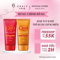 Kem dưỡng tay chống lão hoá Kose CoenRich Q10 Whitening Medicated 80g