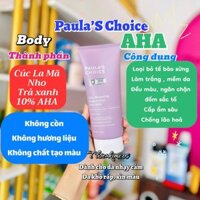 Kem dưỡng thể 2% BHA Body Paula's Choice Body Treatment