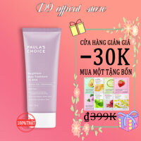 Kem dưỡng thể 2% BHA Body Paula's Choice Body Treatment 2% BHA giảm mụn cơ thể 210ml