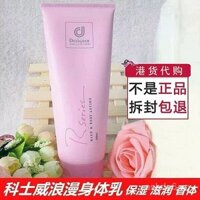 Kem dưỡng thể Cosway Hong Kong Authentic Romantic 200ml, kem dưỡng ẩm toàn thân, kem dưỡng ẩm thơm, kem dưỡng ẩm
