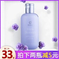 Kem dưỡng thể Cosway Passion Hồng Kông, dưỡng ẩm lâu dài, kem dưỡng toàn thân thơm mát, kem dưỡng da 78111