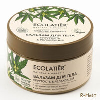 Kem dưỡng thể ECOLATIER từ dầu hạt gai