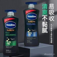 Kem dưỡng thể không mùi Vaseline cho da nhạy cảm 600ml, kem dưỡng ẩm cho nam và nữ, kem dưỡng thể Vaseline cho nam với bột yến mạch cacao