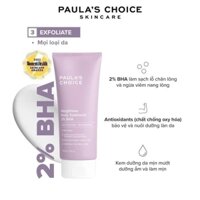 Kem dưỡng thể ngừa viêm lỗ chân lông 2% BHA Paula's Choice Weightless Body Treatment 2% BHA 210ml - 5700