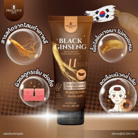 Kem dưỡng thể nhân sâm đen precious skin nội địa thái lan.