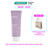 Kem Dưỡng Thể Paula's Choice Skin Revealing Body Lotion 10% AHA Tẩy Tế Bào Dịu Nhẹ 210ml