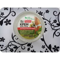 Kem dưỡng thể phyto cosmetics