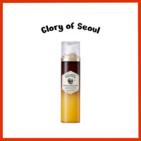 Kem dưỡng thể SKINFOOD Royal Honey Propolis Enrich Cream Mist 120ml