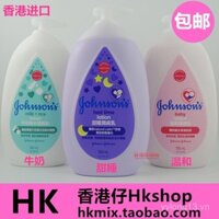 Kem dưỡng thể trẻ em Johnson & Johnson 500ml, sữa ngủ ngọt ngào, kem dưỡng thể nhẹ nhàng cho phụ nữ, dưỡng ẩm, di động