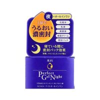 Kem dưỡng tơ tằm Shiseido Senka Perfect Gel Night