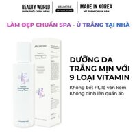 Kem Dưỡng Trắng Body Arumore Whitening Milky Tone-up Cream 200ML