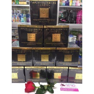 Kem dưỡng trắng body Guoyao